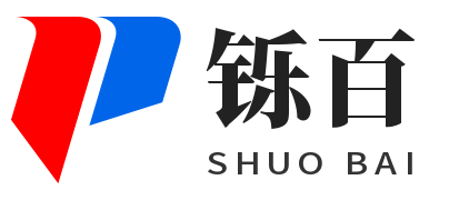 成都鑠百石油科技有限公司